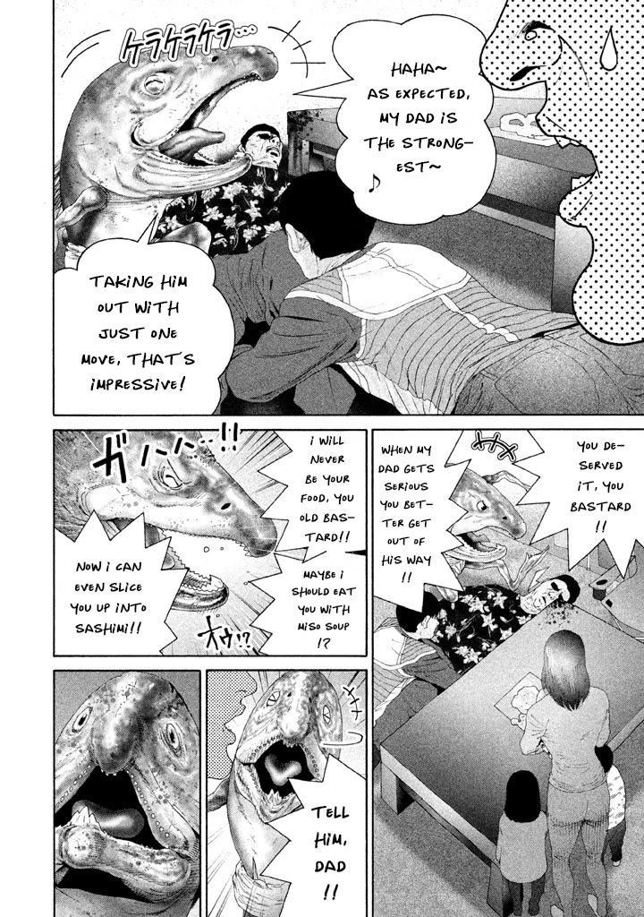 Salmon Chapter 14 page 2 - Chapter 14: My Family