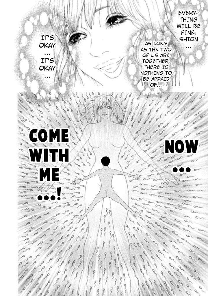 Salmon Chapter 14 page 20 - Chapter 14: My Family