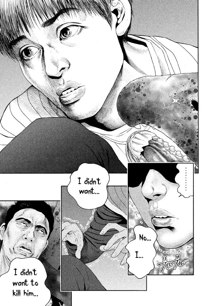 Salmon Chapter 14 page 3 - Chapter 14: My Family