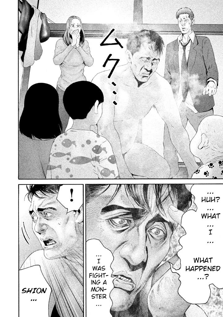 Salmon Chapter 15 page 11 - Chapter 15: Ended Up Like This
