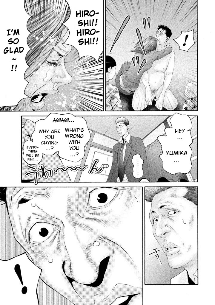 Salmon Chapter 15 page 12 - Chapter 15: Ended Up Like This