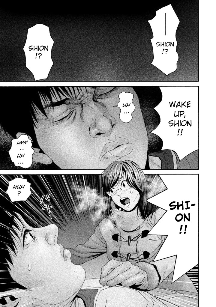 Salmon Chapter 15 page 14 - Chapter 15: Ended Up Like This