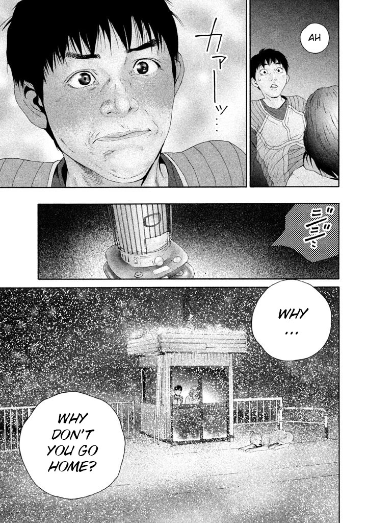 Salmon Chapter 15 page 16 - Chapter 15: Ended Up Like This