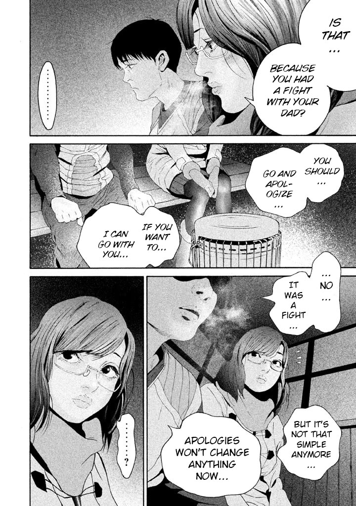 Salmon Chapter 15 page 17 - Chapter 15: Ended Up Like This