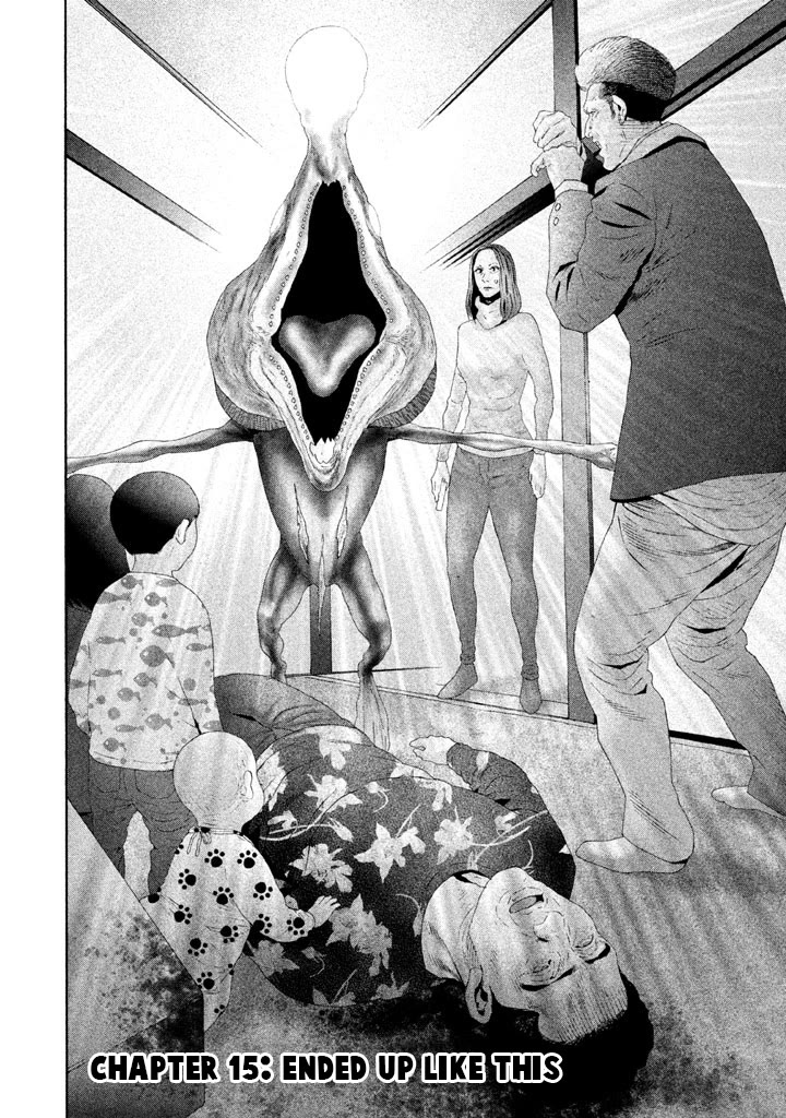 Salmon Chapter 15 page 2 - Chapter 15: Ended Up Like This