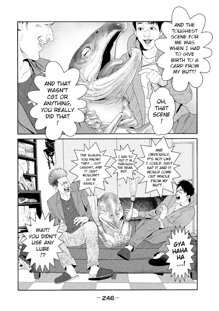 Salmon Chapter 16 page 33 - Chapter 16: God [END]