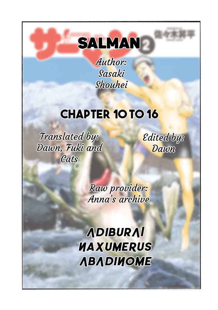 Salmon Chapter 16 page 35 - Chapter 16: God [END]