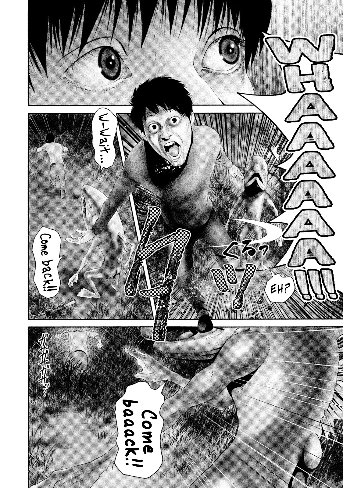 Salmon Chapter 2 page 3 - Chapter 2: Daddy