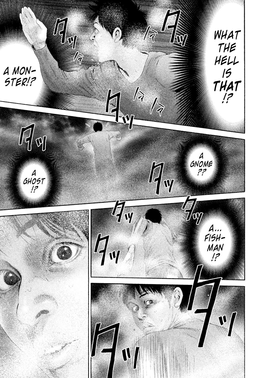 Salmon Chapter 2 page 4 - Chapter 2: Daddy