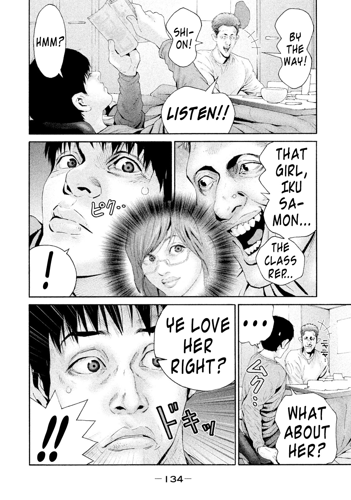 Salmon Chapter 4 page 16 - Chapter 4: Salmon Well Done