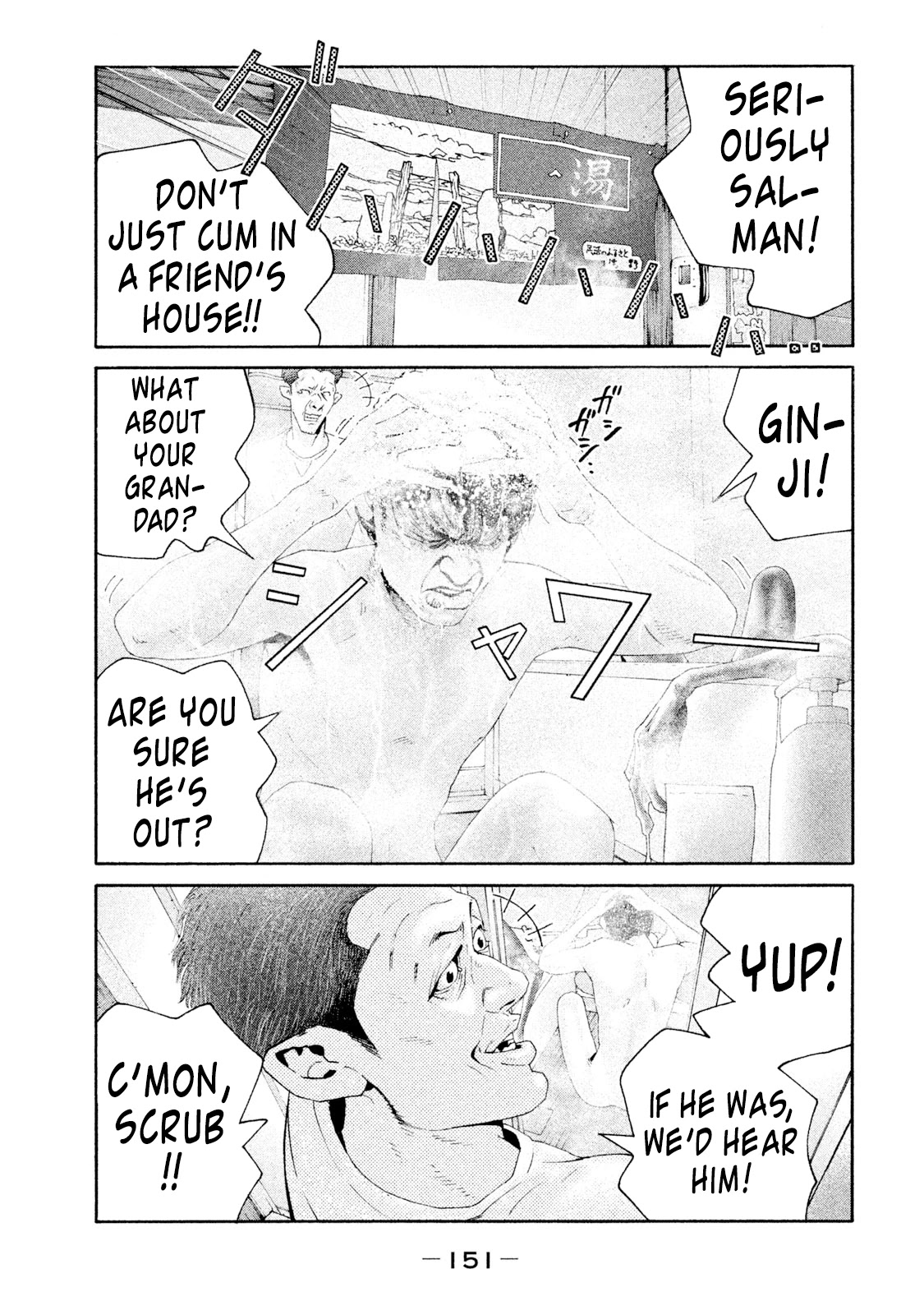Salmon Chapter 5 page 8 - Chapter 5: Oath Drink