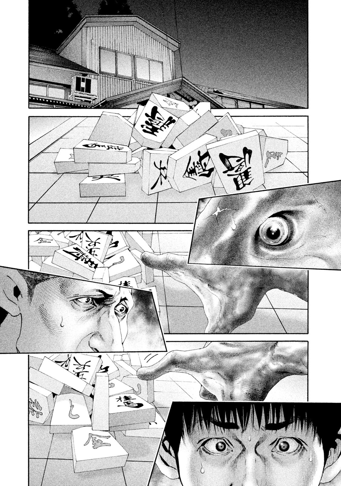 Salmon Chapter 7 page 8 - Chapter 7: A Strange Power