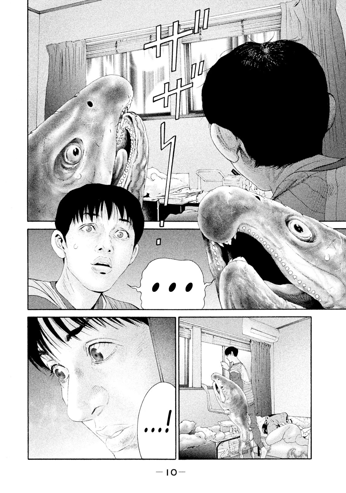 Salmon Chapter 8 page 10 - Chapter 8