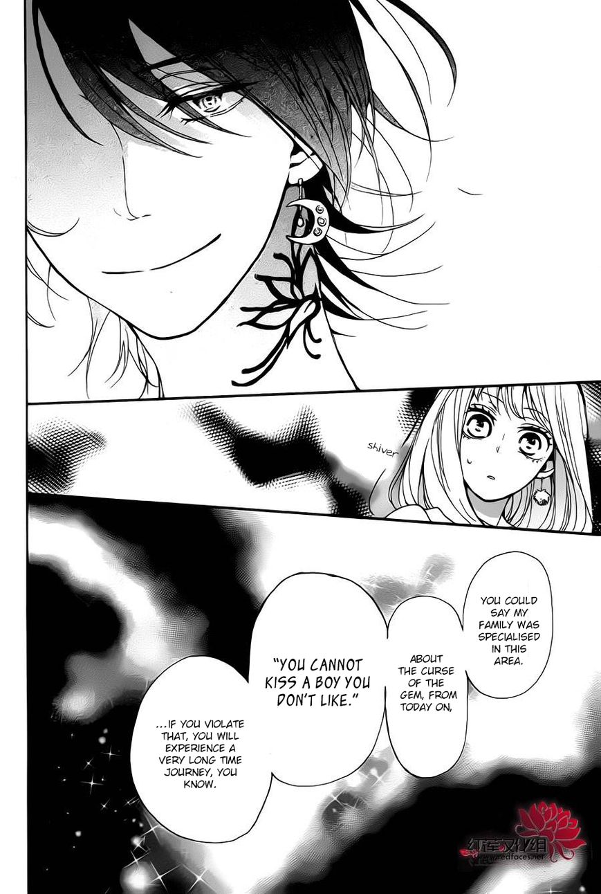 Salon Diana Chapter 1 page 10 - Chapter 1