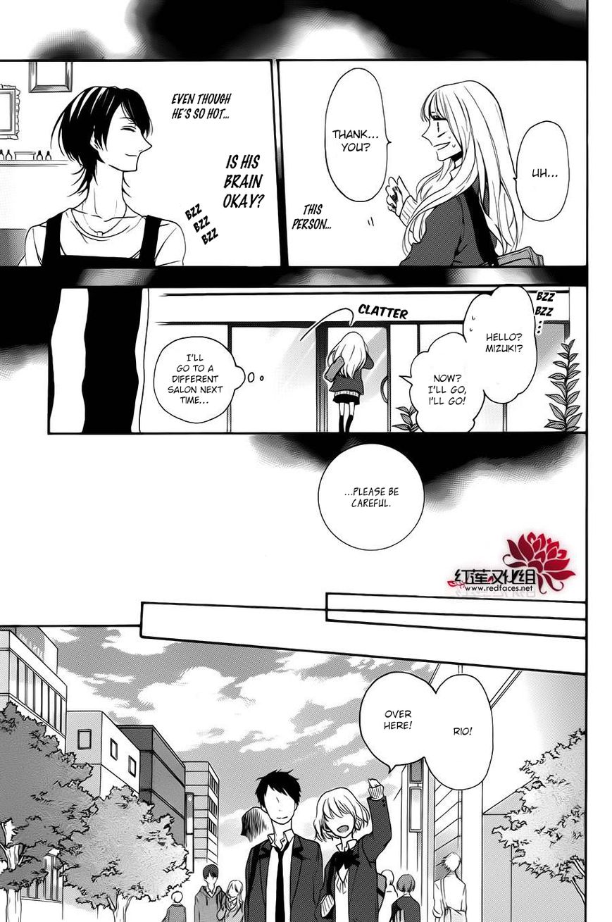 Salon Diana Chapter 1 page 11 - Chapter 1