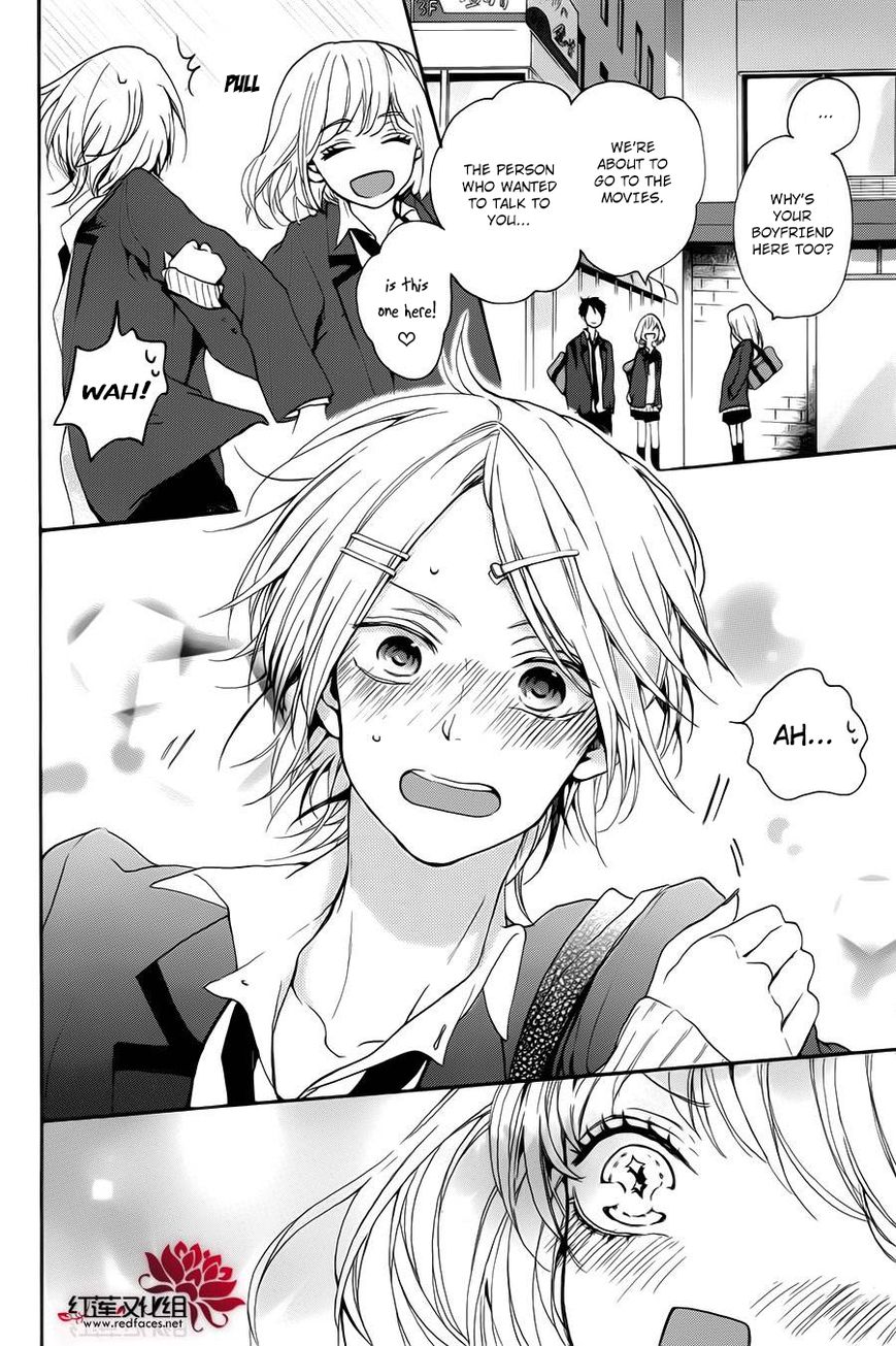 Salon Diana Chapter 1 page 12 - Chapter 1