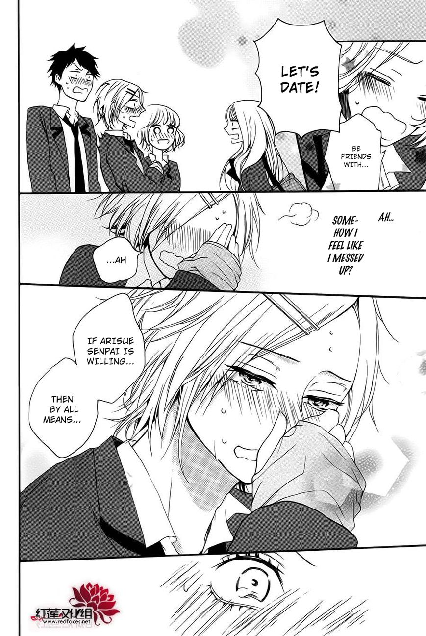 Salon Diana Chapter 1 page 14 - Chapter 1