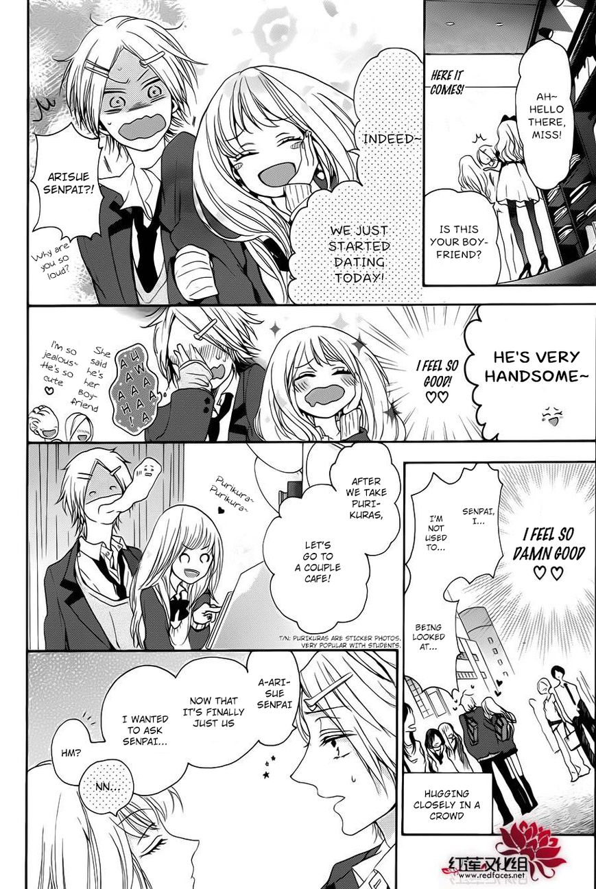 Salon Diana Chapter 1 page 16 - Chapter 1