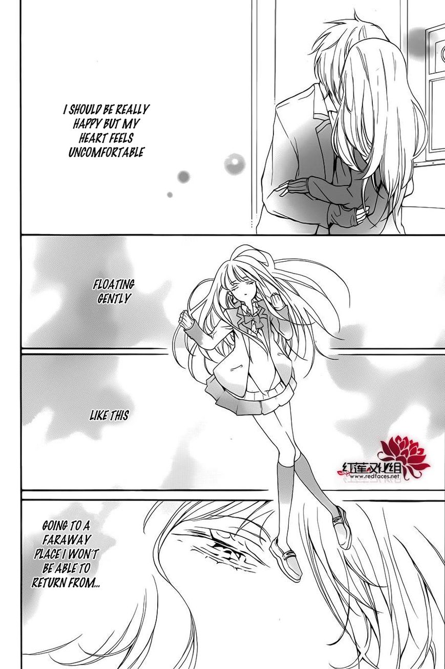 Salon Diana Chapter 1 page 18 - Chapter 1