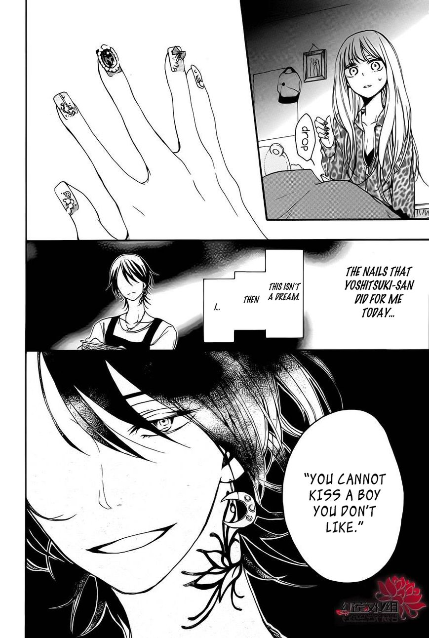 Salon Diana Chapter 1 page 20 - Chapter 1
