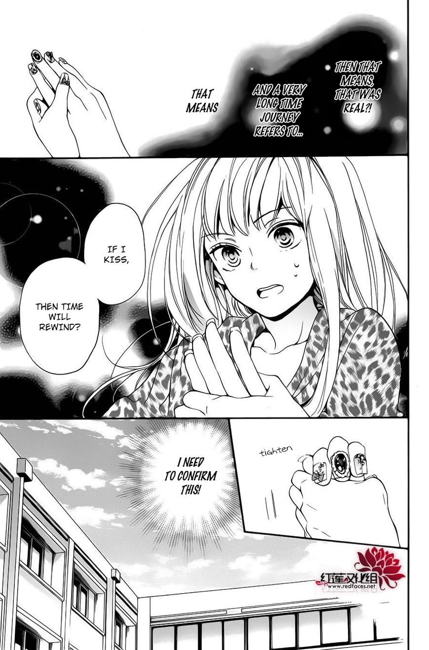 Salon Diana Chapter 1 page 21 - Chapter 1