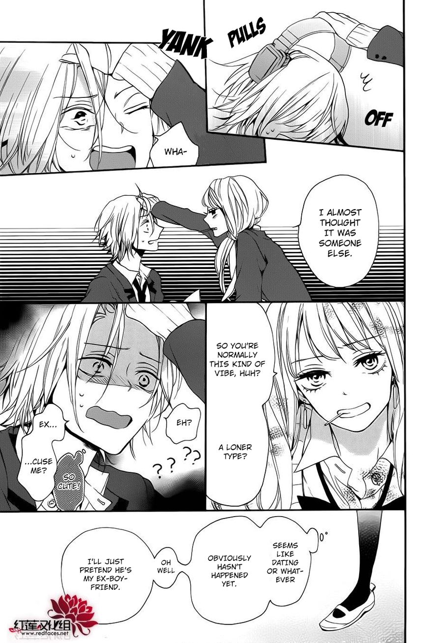 Salon Diana Chapter 1 page 23 - Chapter 1