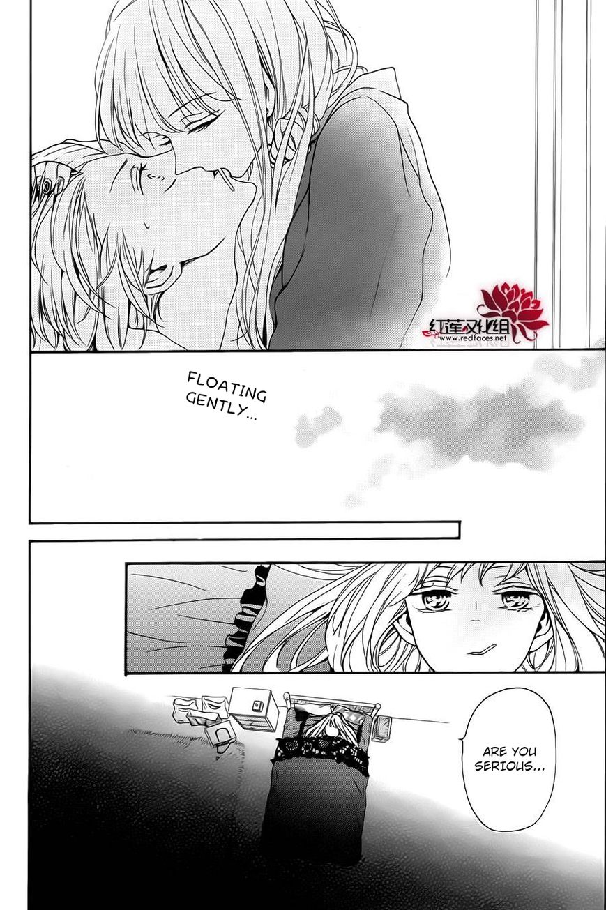 Salon Diana Chapter 1 page 24 - Chapter 1