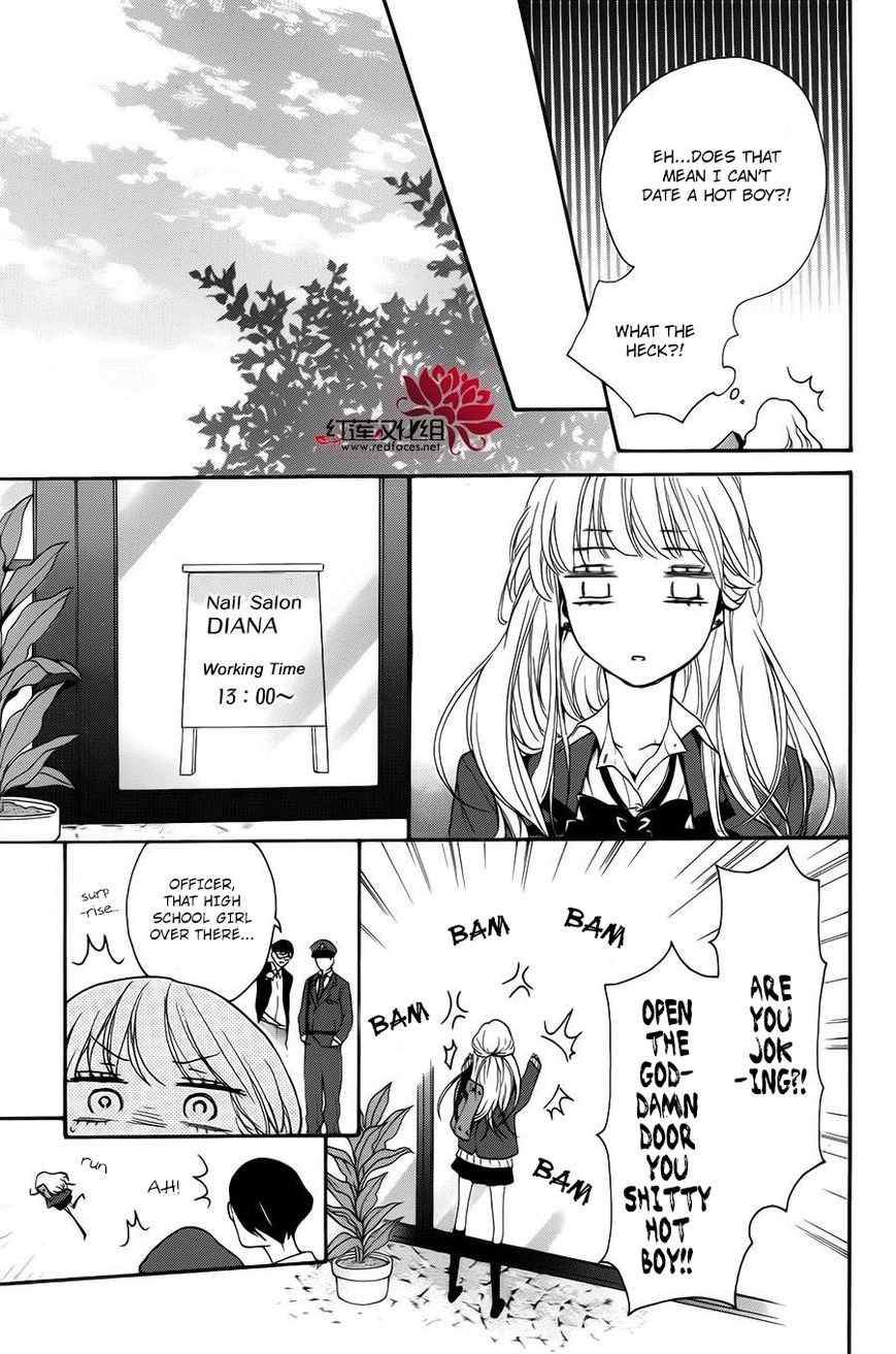 Salon Diana Chapter 1 page 25 - Chapter 1