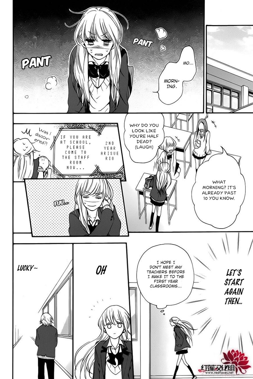 Salon Diana Chapter 1 page 26 - Chapter 1