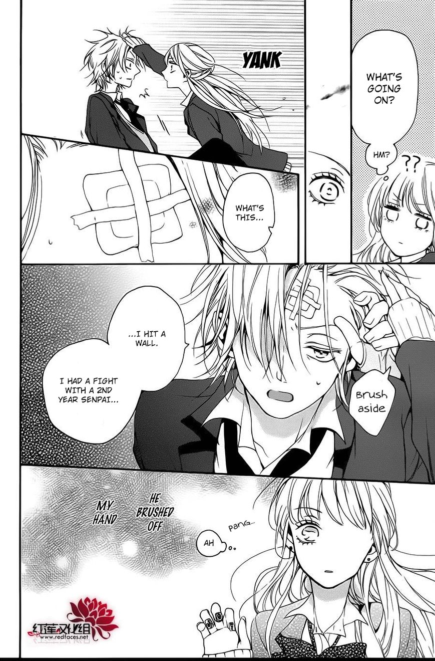 Salon Diana Chapter 1 page 28 - Chapter 1