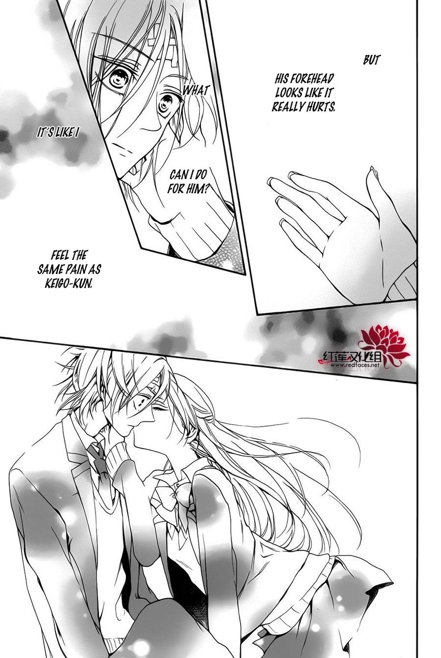 Salon Diana Chapter 1 page 29 - Chapter 1