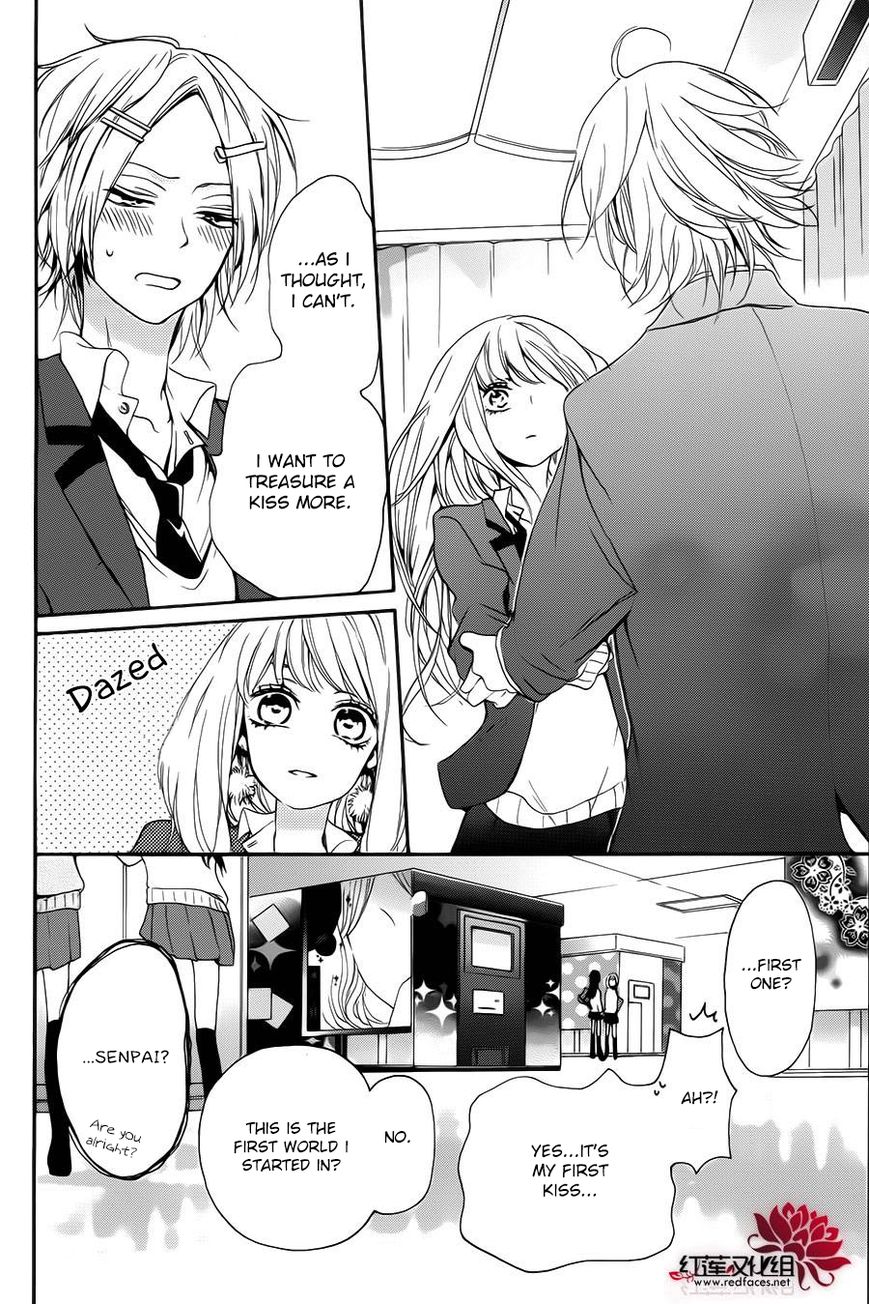 Salon Diana Chapter 1 page 32 - Chapter 1