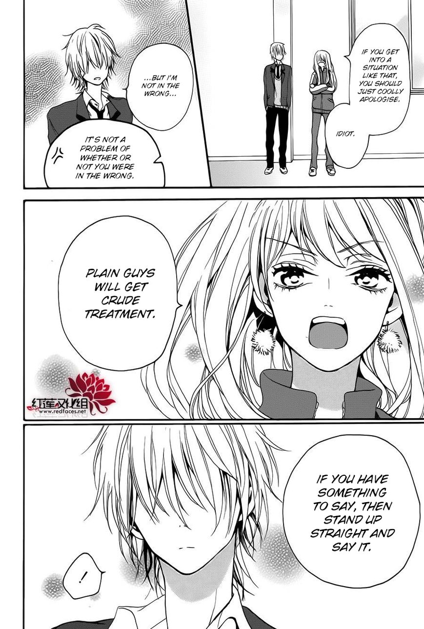 Salon Diana Chapter 1 page 34 - Chapter 1
