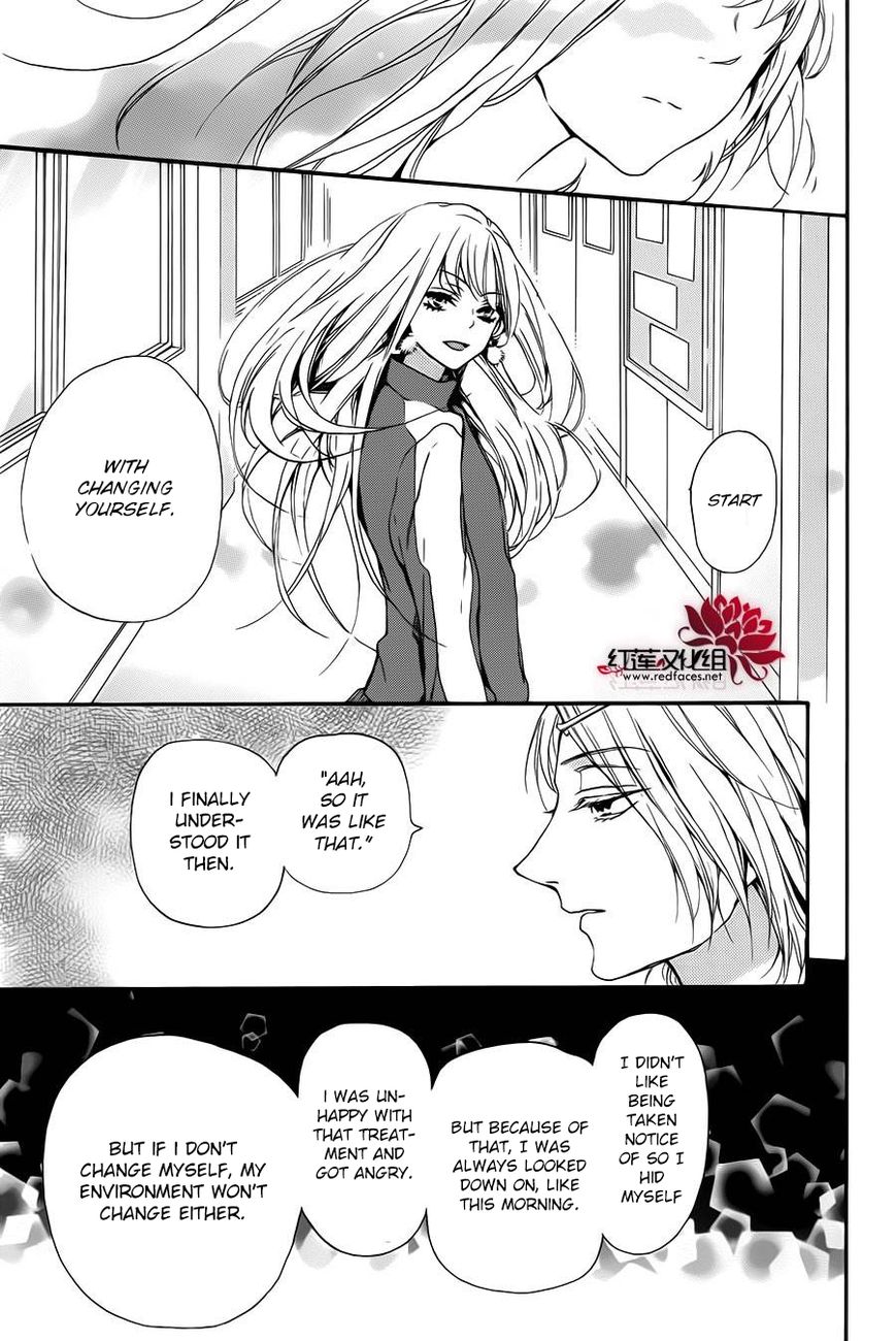 Salon Diana Chapter 1 page 35 - Chapter 1