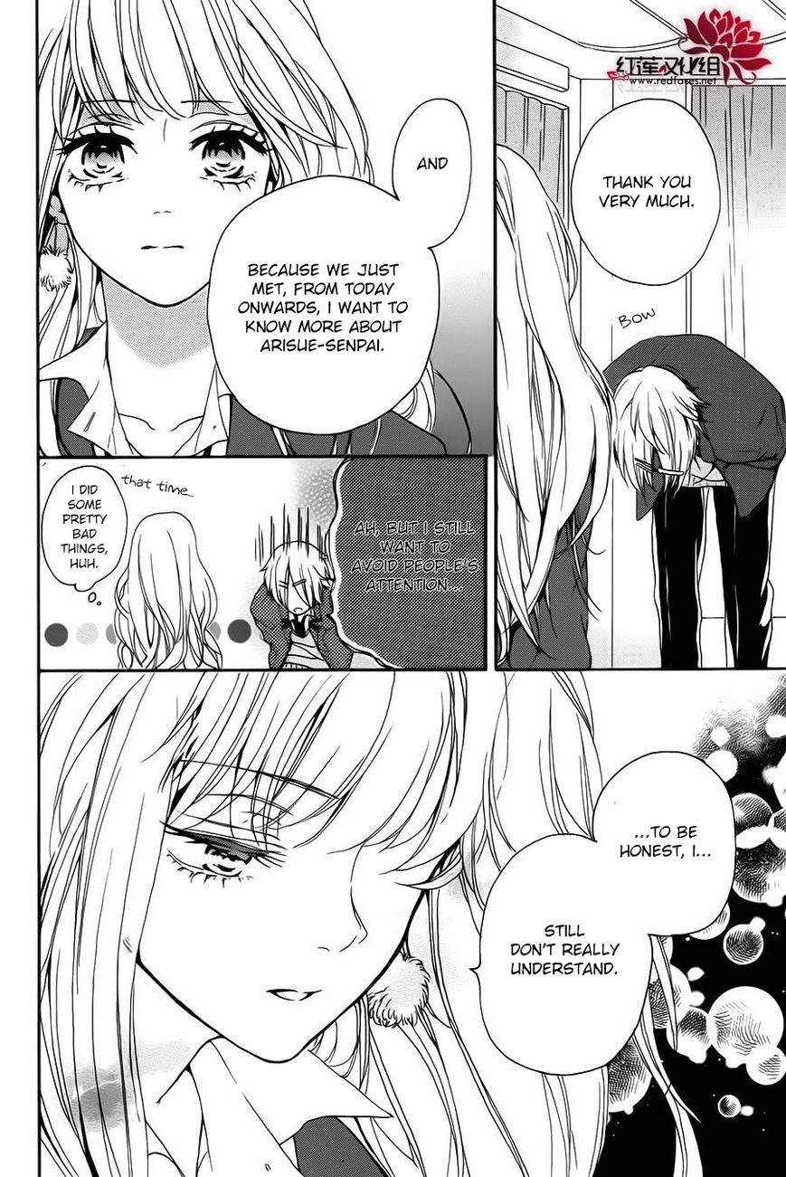Salon Diana Chapter 1 page 36 - Chapter 1