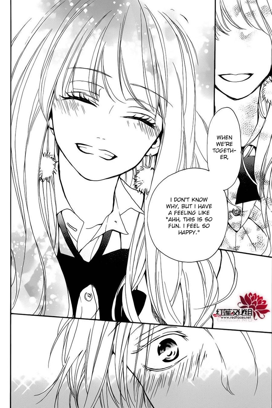 Salon Diana Chapter 1 page 38 - Chapter 1