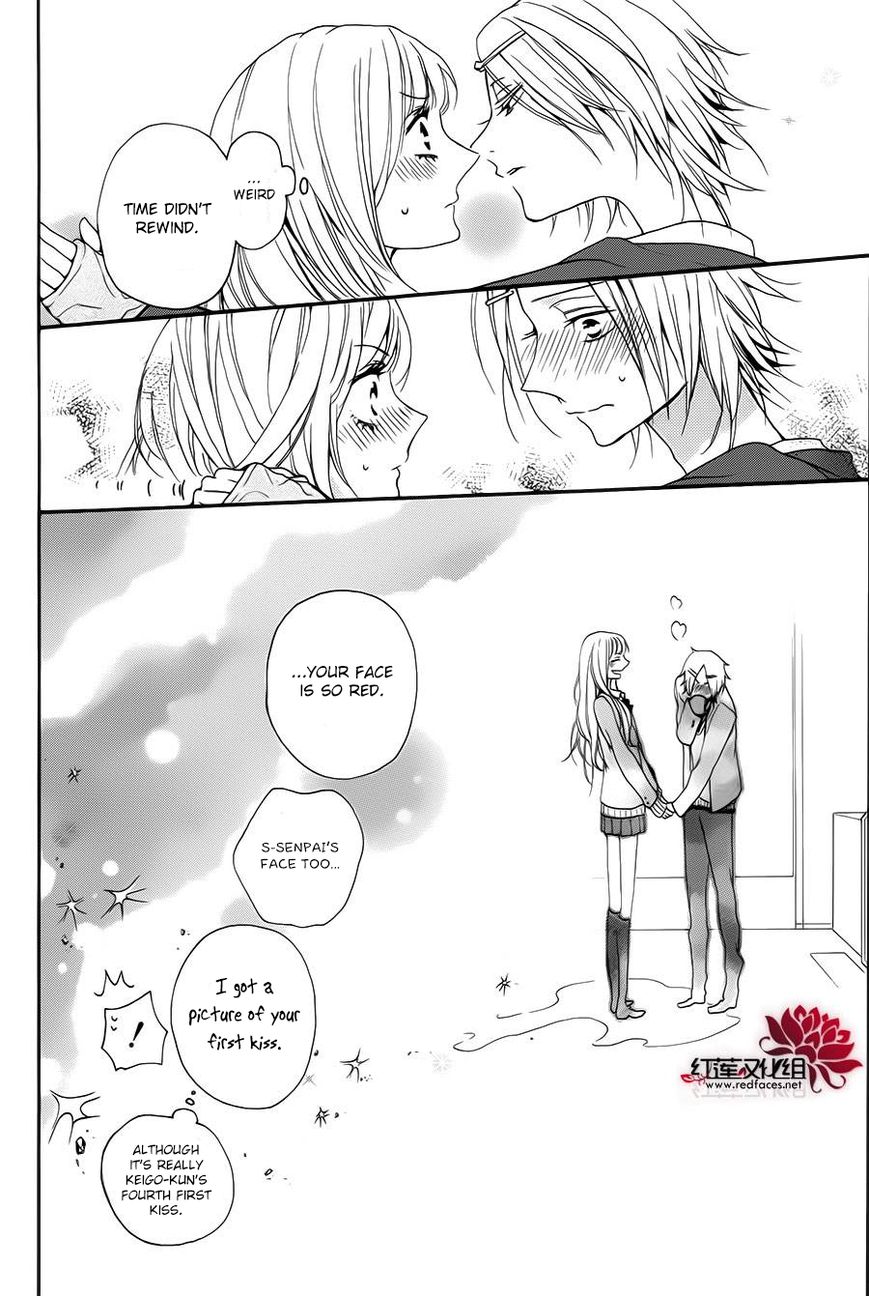 Salon Diana Chapter 1 page 40 - Chapter 1
