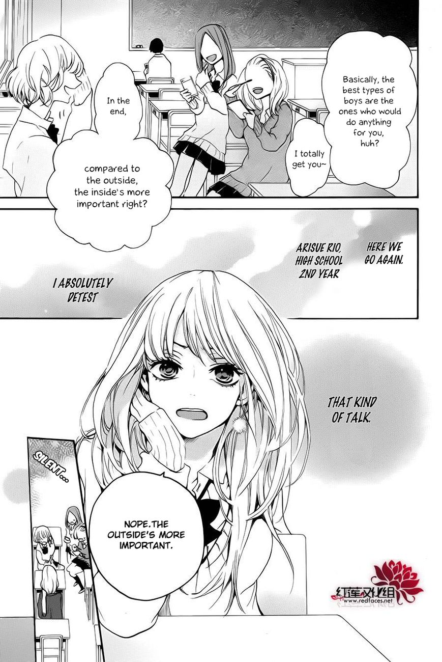 Salon Diana Chapter 1 page 5 - Chapter 1