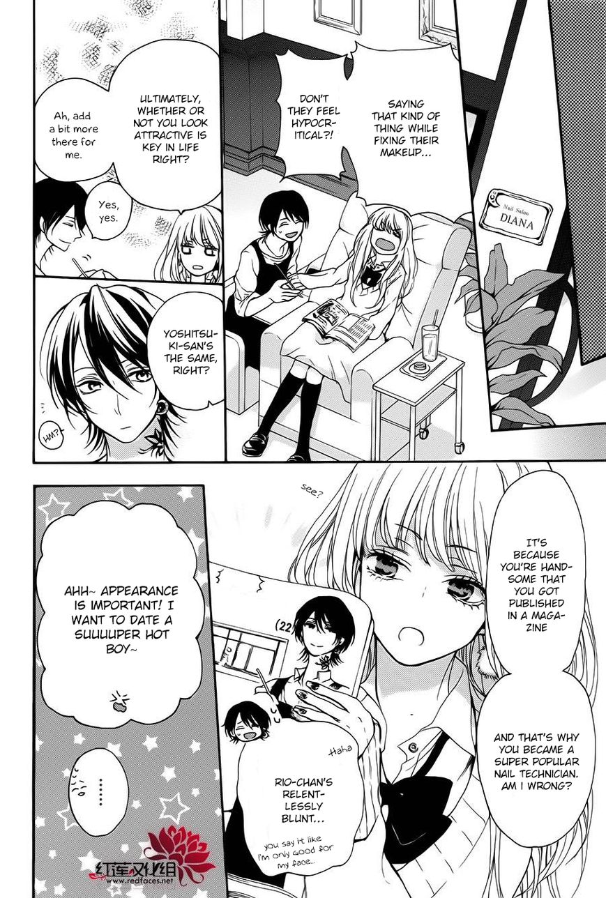 Salon Diana Chapter 1 page 6 - Chapter 1