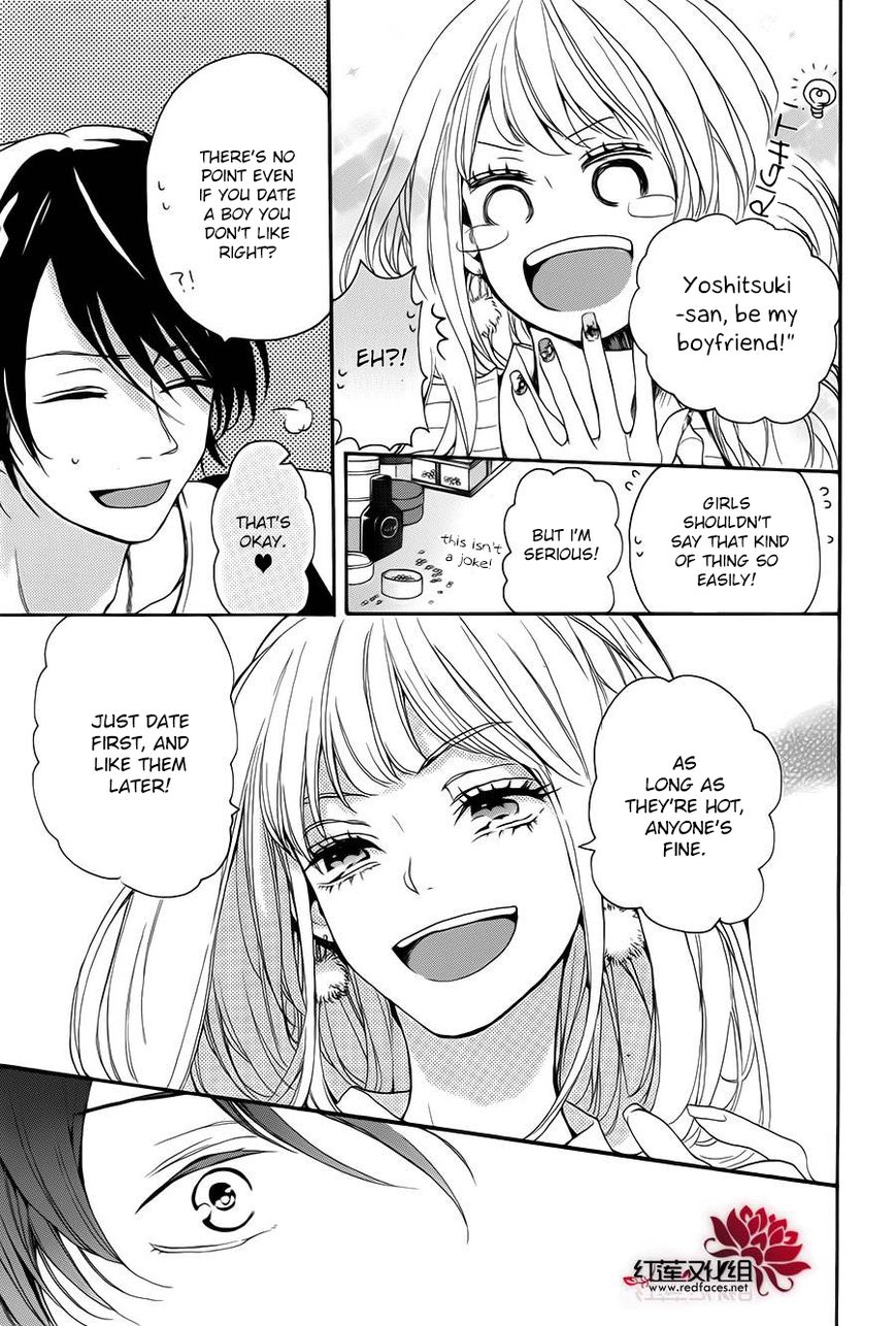 Salon Diana Chapter 1 page 7 - Chapter 1