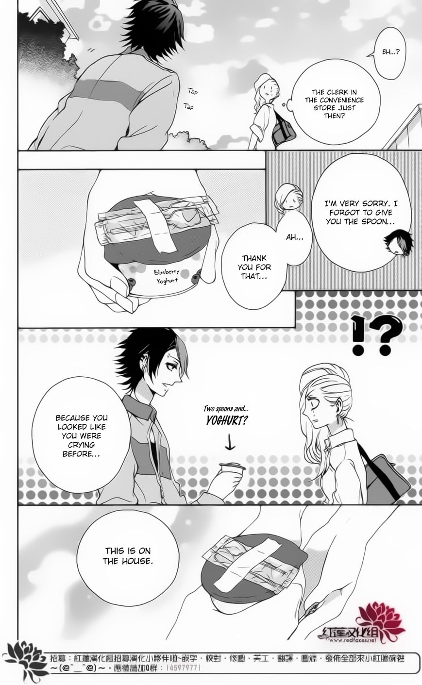 Salon Diana Chapter 2 page 11 - Chapter 2