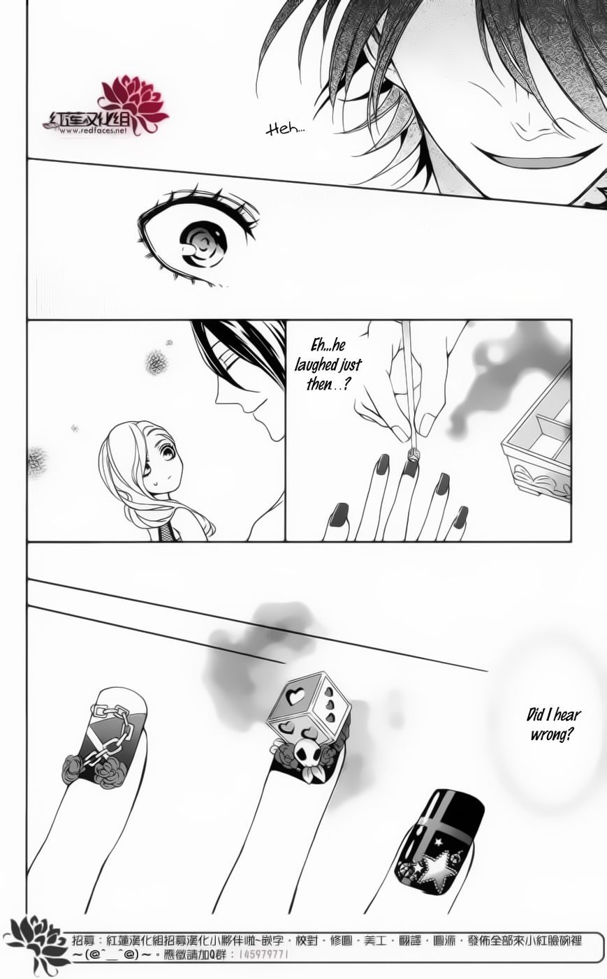 Salon Diana Chapter 2 page 15 - Chapter 2
