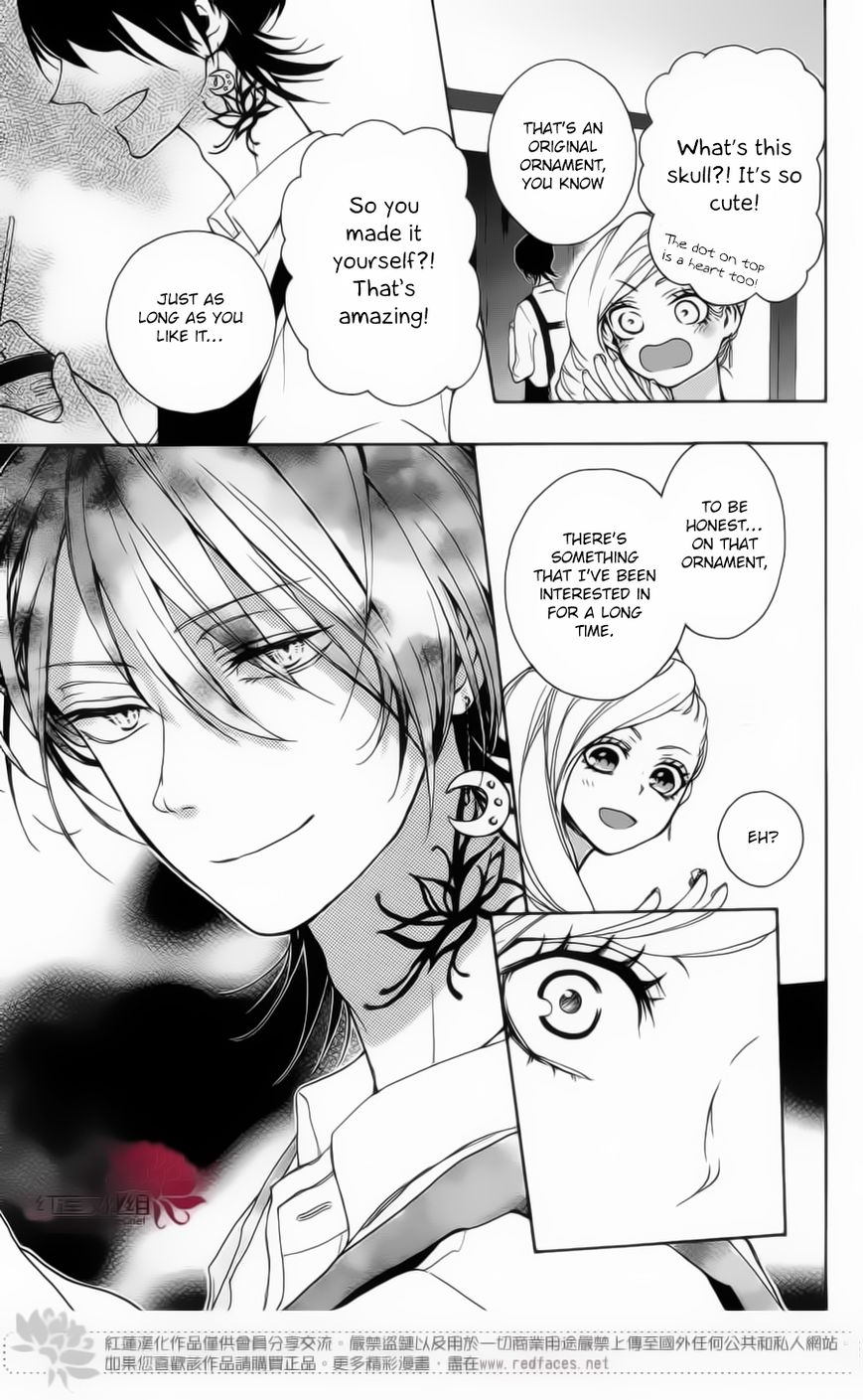 Salon Diana Chapter 2 page 16 - Chapter 2