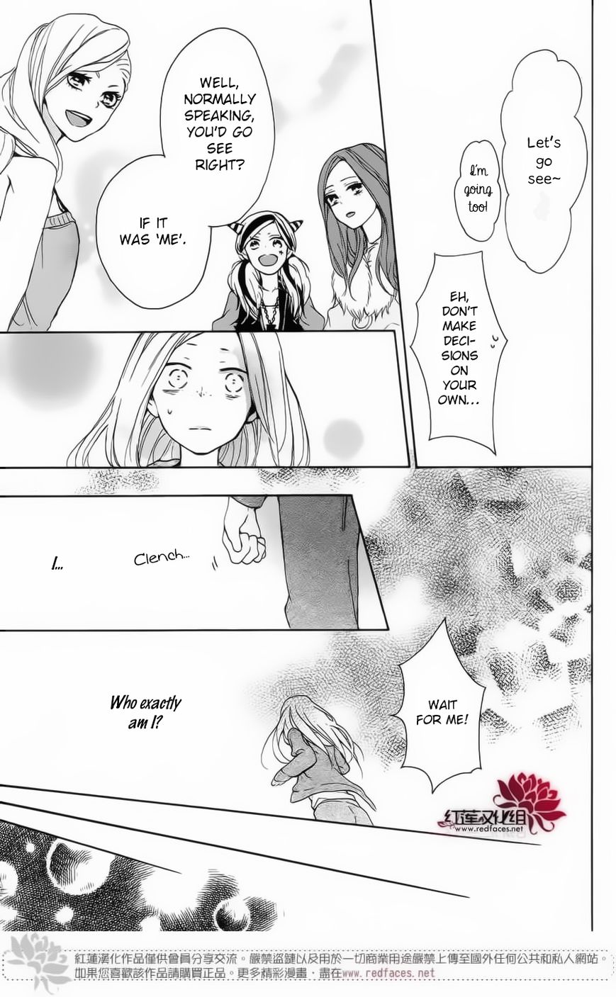 Salon Diana Chapter 2 page 30 - Chapter 2