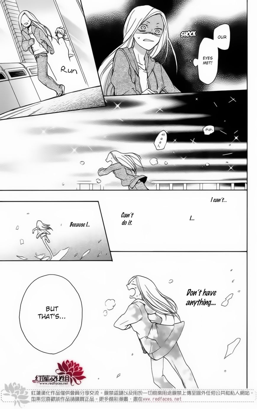 Salon Diana Chapter 2 page 32 - Chapter 2