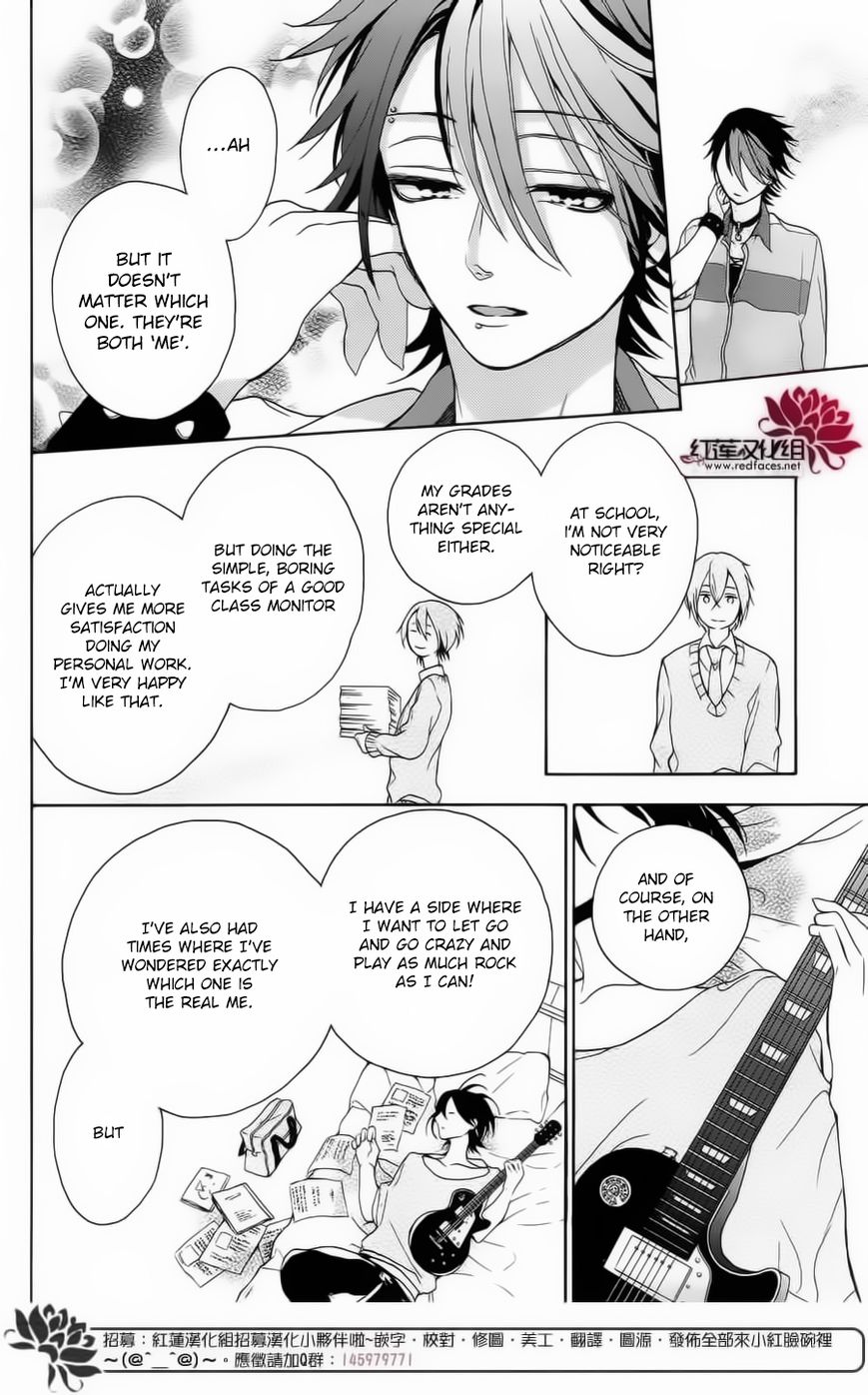 Salon Diana Chapter 2 page 37 - Chapter 2