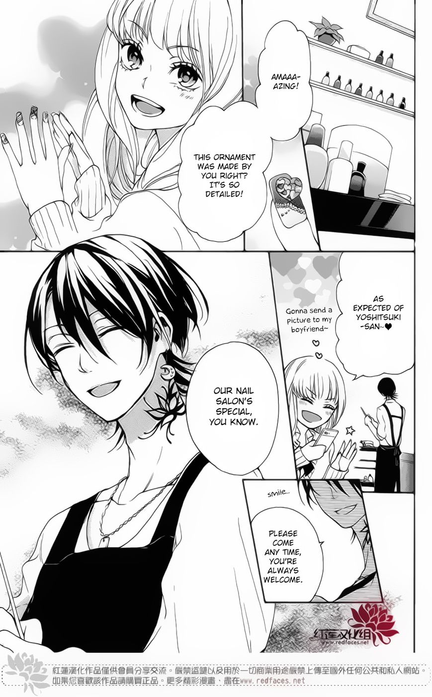 Salon Diana Chapter 2 page 4 - Chapter 2