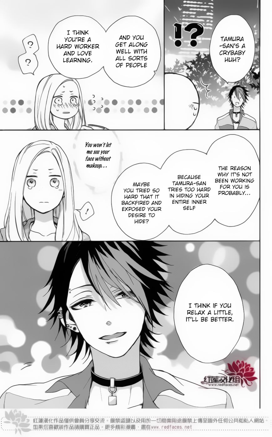 Salon Diana Chapter 2 page 40 - Chapter 2