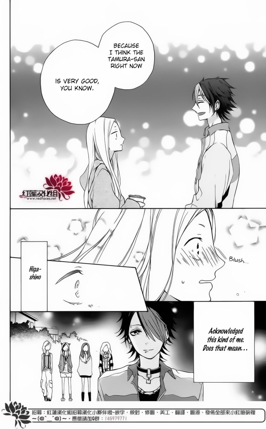 Salon Diana Chapter 2 page 41 - Chapter 2