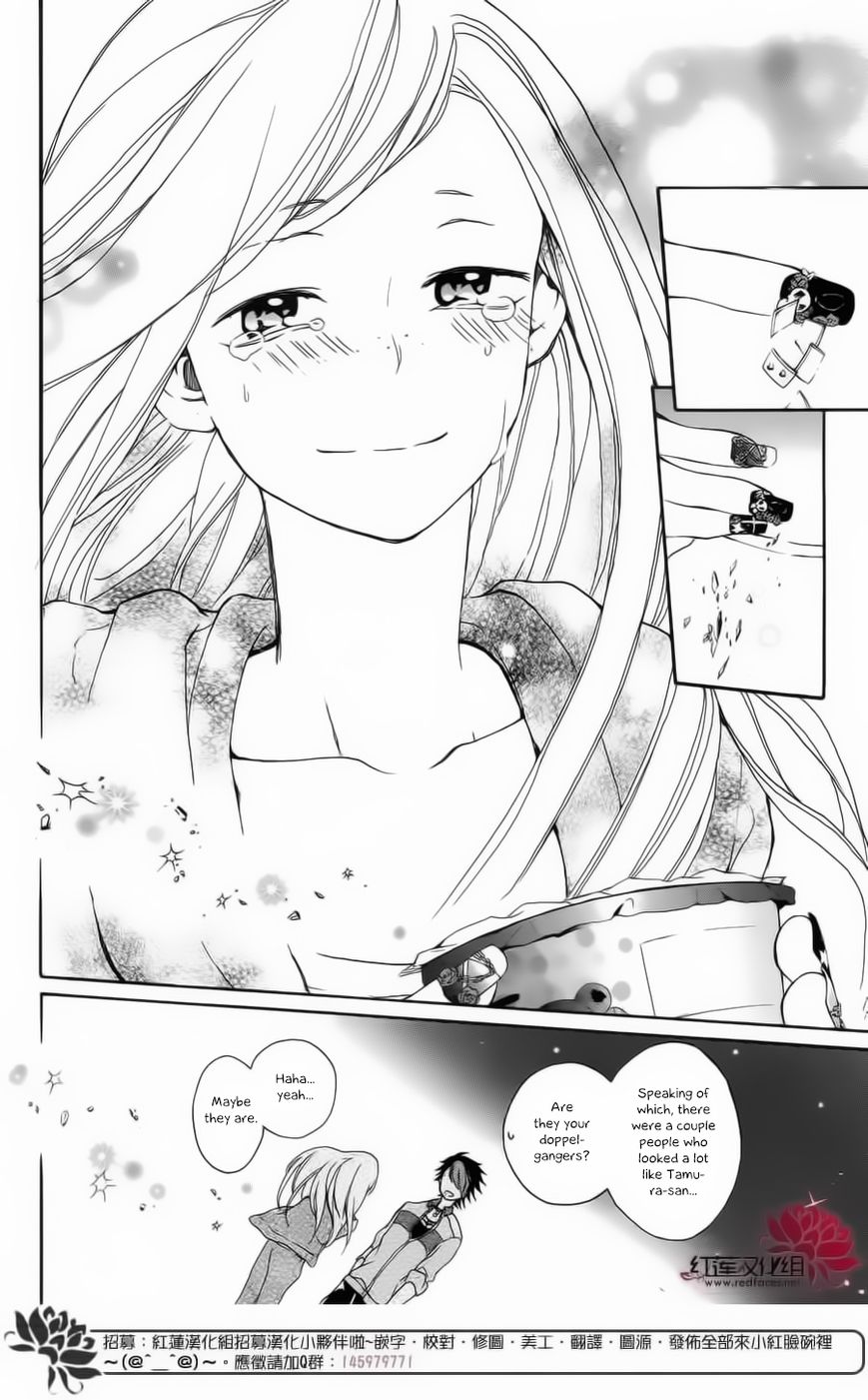 Salon Diana Chapter 2 page 43 - Chapter 2